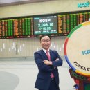 SK컨설팅