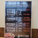 갈밭로 이미지