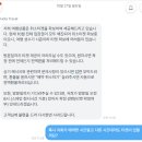 세영식당 | ep.4 바르셀로나 신혼여행 4박5일 | 사그라다 파밀리아 예약 후기, 국물 빠에야, 츄로스, 개선문 공원