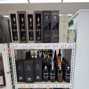 🛒 [용인/기흥] 신동백마트 가정의달 특가 털어온 후기! 로얄샬루트 21년 &amp; 그라함 20년 포트와인 할인...