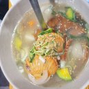 육미락숯불구이