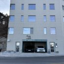 스테이해돋(STAY HAEDOT) 이미지