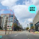 리더스프라자 앞 이미지