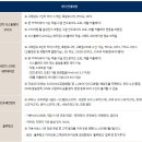 센스밸류 이미지