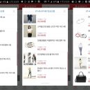 (주)소프트매쉬 이미지