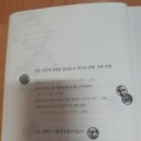 장제익