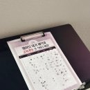 교동게스트하우스 | 코인으로 즐기는 색다른 혼술바 고도 교동점 대구