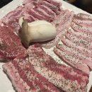 만수생고기 이미지