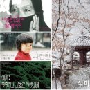 봄나들이 미술관투어 | 석파정 서울미술관 전시 임산부 관람 후기 (2) 이끼, 사란란 전