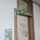 경포초등학교 | [군산교육문화회관] 한학기 한 권 읽기(feat.경포초등학교)