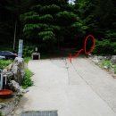 단석산 황토방 이미지