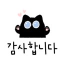 중랑퍼스트치과의원 네이버블로그
