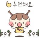 숲이루다 이미지