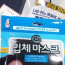 송내메디칼약국 네이버블로그