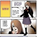 100문 100답 이미지