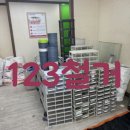 묵동철거견적 복잡한 주택가에서도 완벽히 마무리한 후기