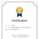 리무브필라테스 - 수성구 청솔로22길 15 | 리무브필라테스