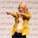 아영 이미지