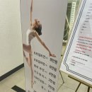 세븐데이즈나성점