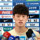 이재성 “일본전 항상 중요…우사미 확실하게 잡을 것” 이미지