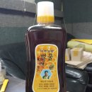 파주양봉 네이버블로그