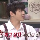 캠브리지멤버스현대아울렛 이미지