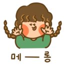 분식의명가 이미지