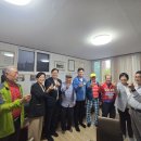 중흥1차경로당 이미지