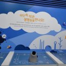 기장수산 - 양산시 오봉로 201 | 기장수산