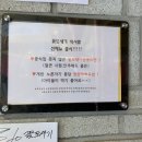 꽃도새기 센텀점 이미지