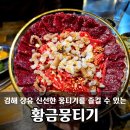 번화1로L 이미지