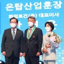 용마루건축사사무소 이미지