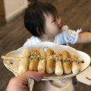 카페아날 이미지