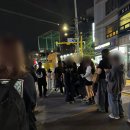 라온기획 | [후기] 2025 라라라온 2차 롤링홀(단콘...가야겠지...?)