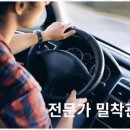 시온모터스 이미지