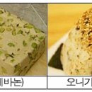 해뜰전통식품 이미지