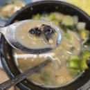 친환경로 | 밑반찬이 많고 맛있었던 경남 산청 정식 전문 맛집