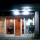 공감카페 이미지