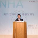 기흥서일주유소 이미지