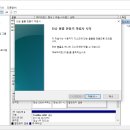 SSD(or하드디스크)를 장착했는데 인식이 안되요! 디스크 할당 이미지
