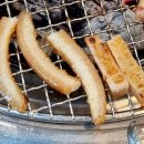 맛나면 돼지 네이버블로그