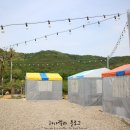 마카캠프159바베큐 이미지