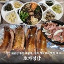 캠핑등갈비 | 진안 마이산맛집 “초가정담” 등갈비구이, 오리훈제, 도토리묵 다 먹어본 솔직후기