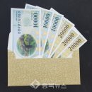 으뜸유통 충북뉴스