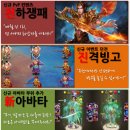 와이제이상점