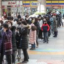 목동행복한약국 이미지