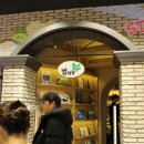 위례도서관 2층 이미지