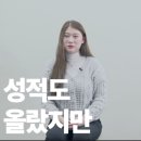 에이스영어학원 이미지