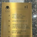 소망주차장약국 이미지