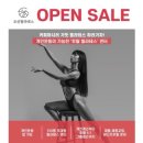 조선필라테스 송내점 이미지